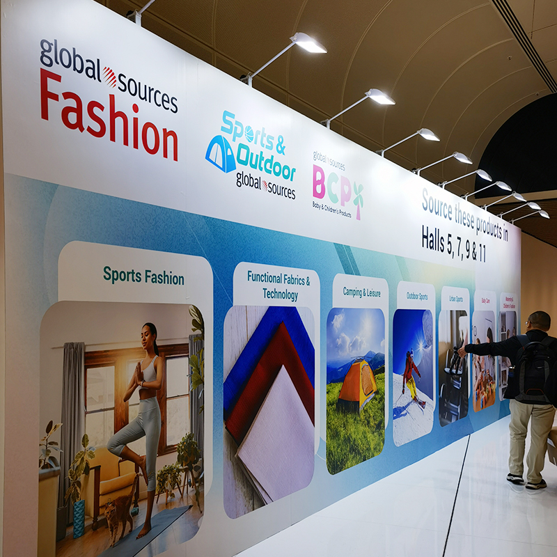 Asia-World Expo, Honkongo SAR