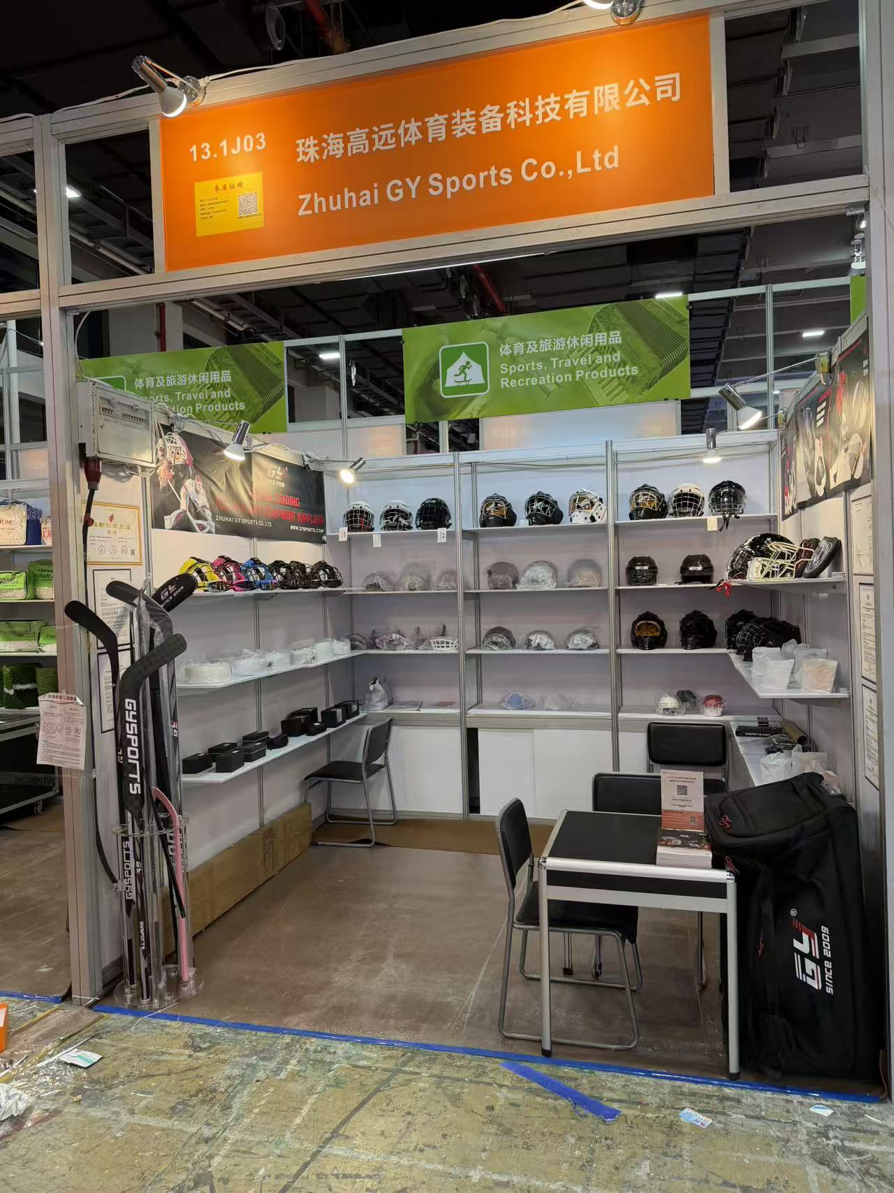 „Zhuhai GY Sports“ šviečia 138-osios Kantono mugės 3 etape, užsitikrindama dvigubą sėkmę pasaulinio bendradarbiavimo ir užsakymų srityje